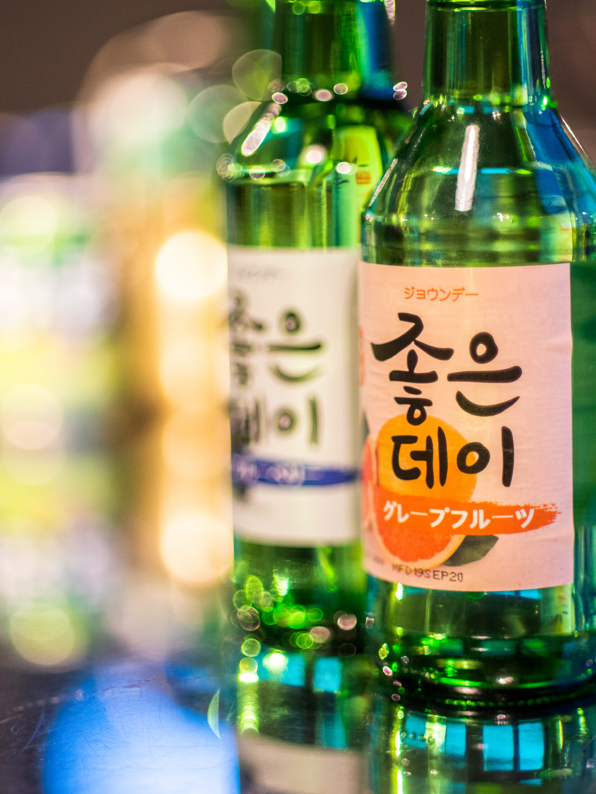 韓心 한마음 ハンマウムtop2